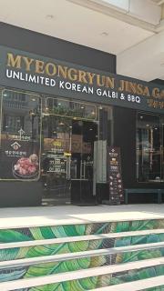 Condotel Walking distance to Airport ( Terminal 3) - 3