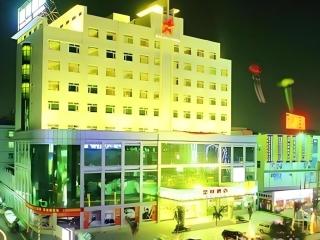 Shanshui Trends Hotel Shenzhen Southern City - 1