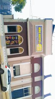 KBS Hotel & Restaurant - 2