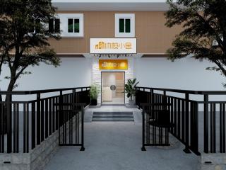 Female Only Mu'an Hostel Guangzhou Haizhu District - 9