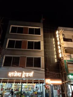 Hotel RK Residency - 9