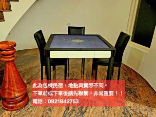 LanCheng Le Petit Voy - 7