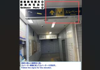 櫻岛の宿-4f - 9