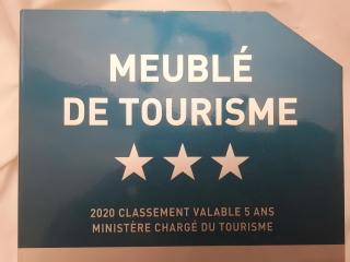 Gite Notre Désir - 9