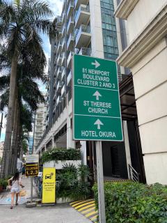 Relaxing Pasay Retreat Pool & WiFi - Harlhy - Manilla - 2