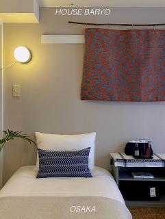 HOUSE BARYO - Just Opened - 7