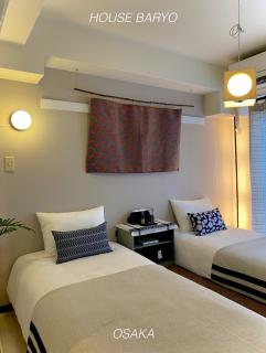 HOUSE BARYO - Just Opened - 8