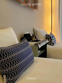 HOUSE BARYO - Just Opened - 6
