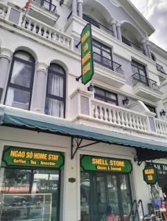 Ngao Sò Homestay - 8