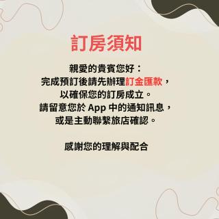 墾丁外婆家 - 8