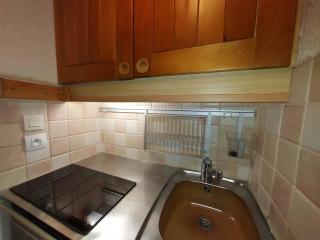 Studio cosy pour 2 pers. avec balcon, pieds des pistes à Valmorel - FR-1-356-399 - 1