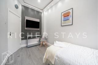 Hackney Deluxe Rooms - 1