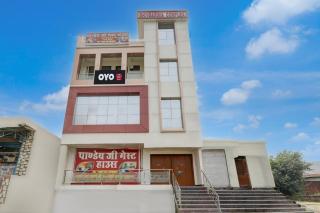SPOT ON New Pandey Ji Gest House - 5