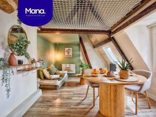 Le Criquet - Hypercentre - Filet de détente - 0