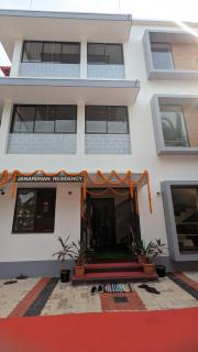 Janardhana Residency - 8