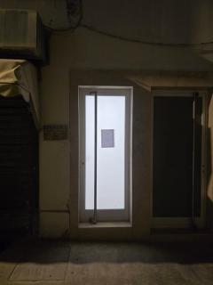 One bedroom apartment - 9