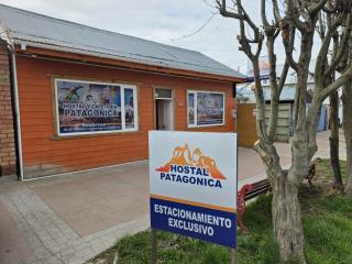 Hostal PATAGONICA - 7