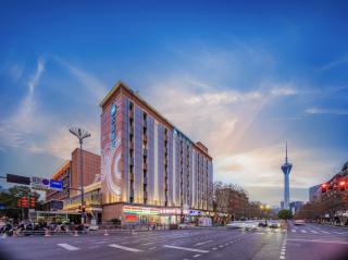 Hanting Hotel Chengdu 339 Xinhong Road Subway Station - Chengdu - 0