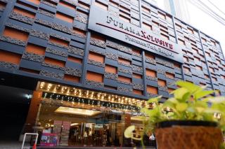 FuramaXclusive Pratunam Park Hotel - 7