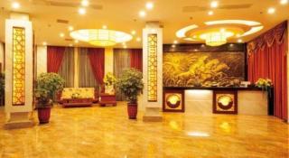 Guangyuan Hotel Gutian Fujian - 1
