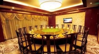 Guangyuan Hotel Gutian Fujian - 8