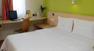 7 Days Inn Turpan Shanshan Kumtag Desert - 6