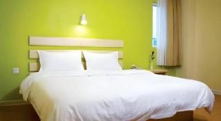 7 Days Inn Turpan Shanshan Kumtag Desert - 1