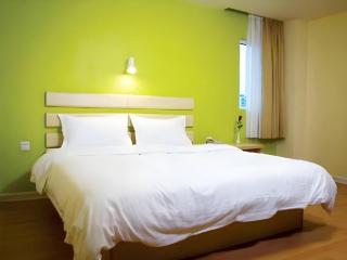 7 Days Inn Turpan Shanshan Kumtag Desert - 2