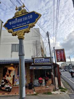 Superb 3 Bed Pool Villa - 9