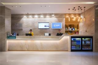 City Comfort Inn Shantou Huashan Road the MixC - 2
