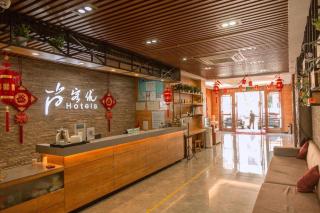 Thank Inn Hotel Liaoning Dandong Kuandian County Huaboshan Road - 9