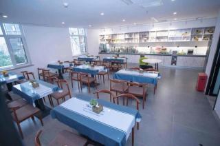 GreenTree Inn Tangshan Nanhu International Exhibition Center - 6