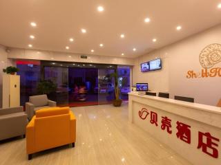 Shell Hotel Suzhou Zhangjiagang Jingang Town Central Plaza - 8
