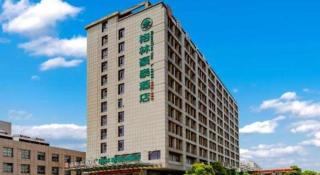 GreenTree Inn Anqing Yingbin Dong Road High-Speed Railway Station - 2