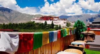 City Comfort Inn Lhasa Potala Palace Scenic View - 7