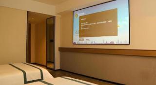 City Comfort Inn Maoming Binhai New Area Diancheng - 5
