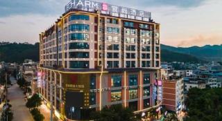 Echarm Hotel Baise Xilin - 5