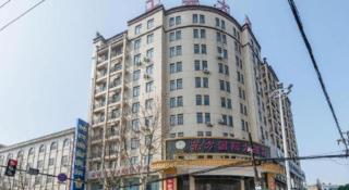 City Comfort Inn Zhongxiang Mochou Avenue - 1