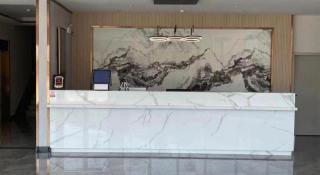 Shell Hotel Huai'an Zhuqiao Industrial Park - 4