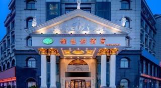 Vienna Hotel Shanghai Hongqiao National Exhibition Cente Sijing Metro Station - 3