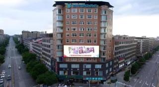 City Comfort Inn Changning Wangchao - 3