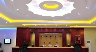 Wanxiang Hotel - 6