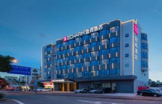 Echarm Hotel Shenzhen International Exhibition Center Fuyong - 6