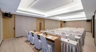 Borrman Hotel Chongqing Bishan Central Street - 7