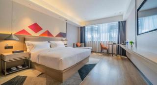 Borrman Hotel Chongqing Auto Expo Sanya Bay Light Rail Station - 3