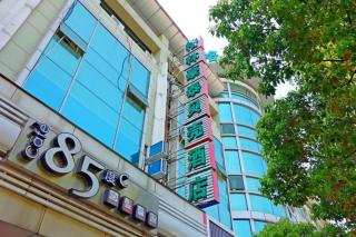 GreenTree Inn Shanghai Hongqiao Hub Convention Center Jinghua Road Shell Hotel - 1