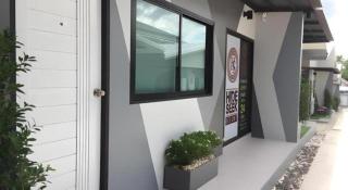 Hide & Seek Resort Krabi - 1