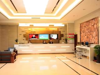 GreenTree Inn Shangrao Yueliangwan Automobile City - 9