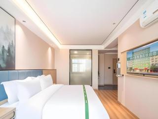 GreenTree Inn Lu Yi County Zi Qi Avenue Branch - 2