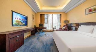 Days Hotel & Suites Hengan Chongqing - 8